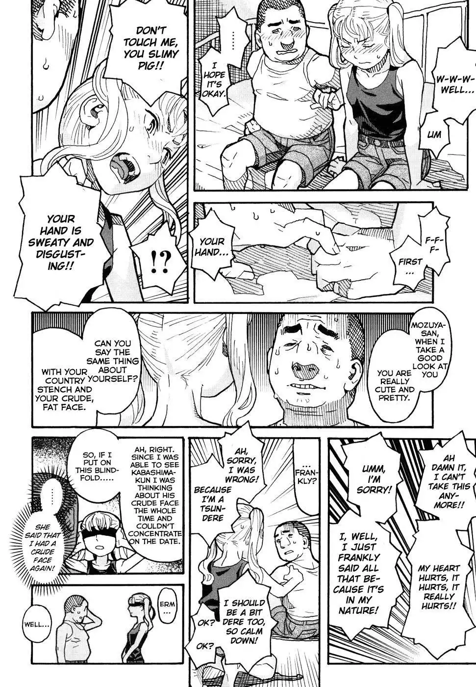 Mozuya-san Gyakujousuru Chapter 3 27